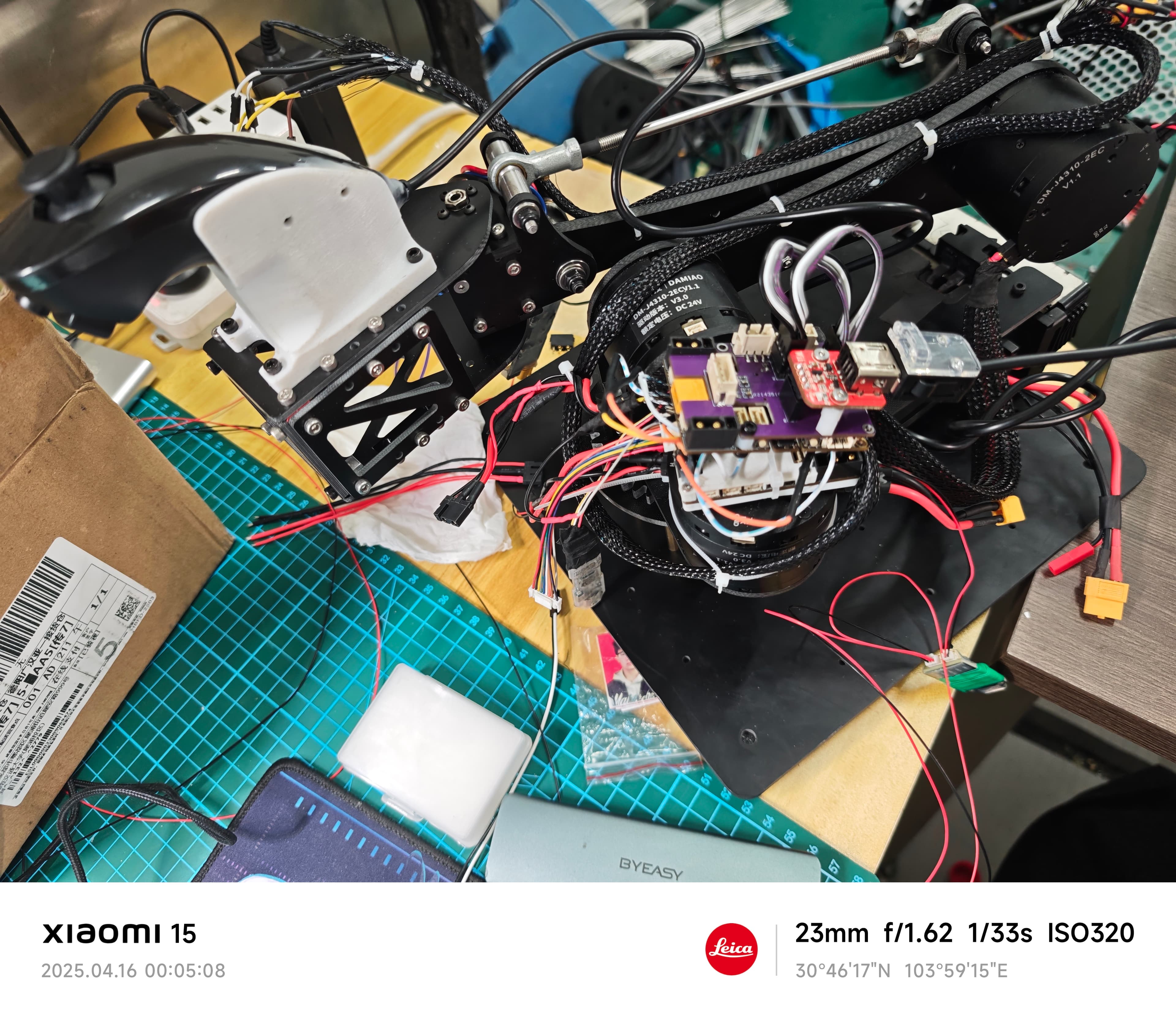 RoboMaster 7-DoF Arm Engineer Robot 1