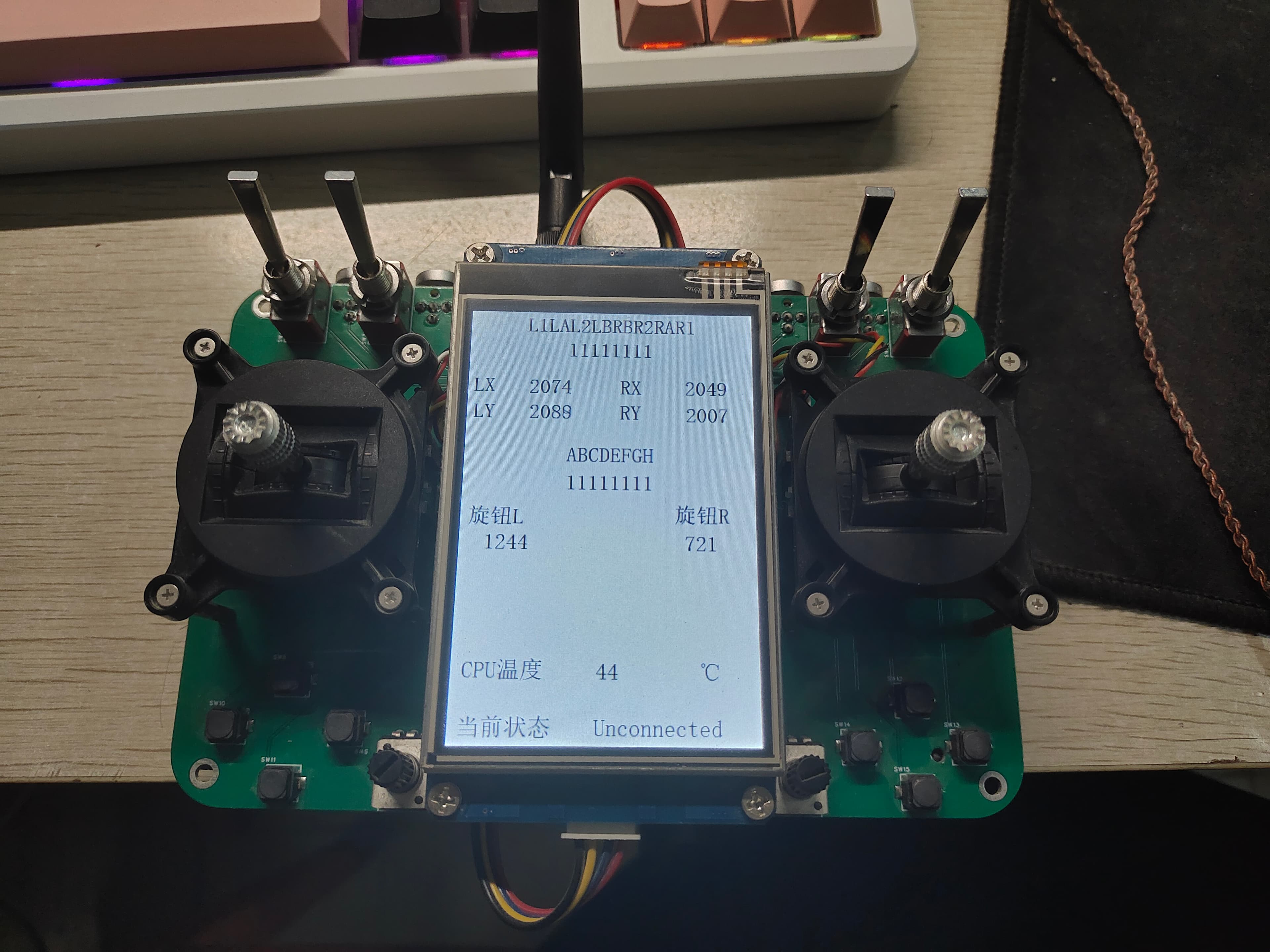 Open-Source Custom RC Controller